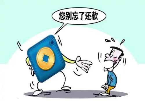 成都讨债收账公司：﻿上海讨债公司   全省整治医药购销商业贿赂