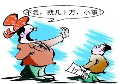 成都追债公司：借条多少年后无效