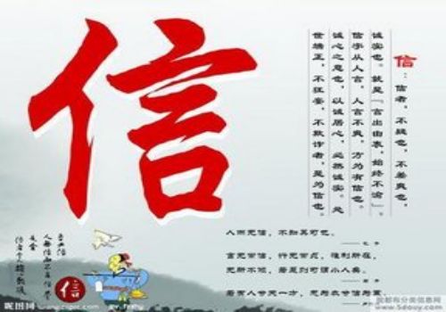 成都要债公司：欠条没写日期行吗我们都在