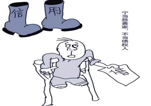 我有欠条如何打官司