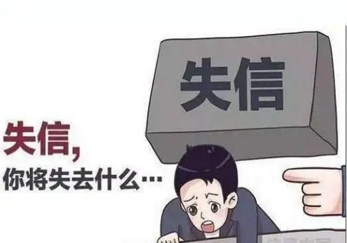 欠钱如何走法律程序处理