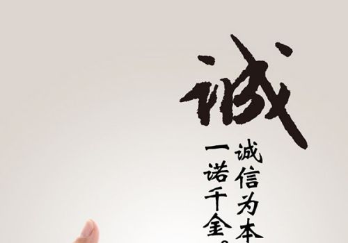 成都讨债要债：﻿上海讨债公司    立体防控体系堵内幕交易漏洞