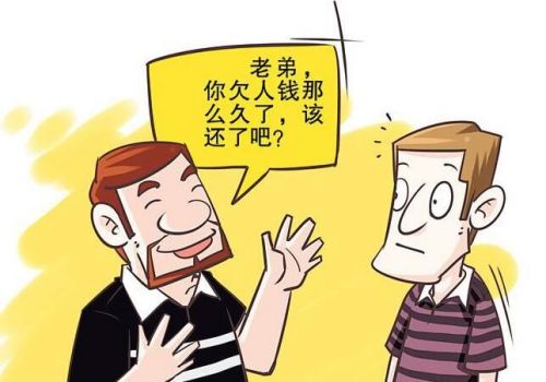 成都讨债收账公司：﻿破产清算债权怎么处置的