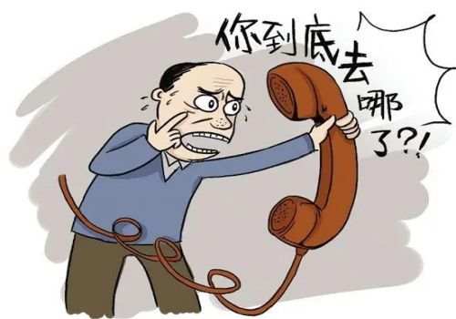 借条是不是过了两年就无效了