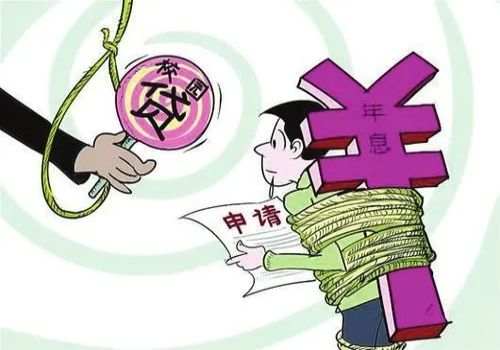 借条几年期限法院不办理