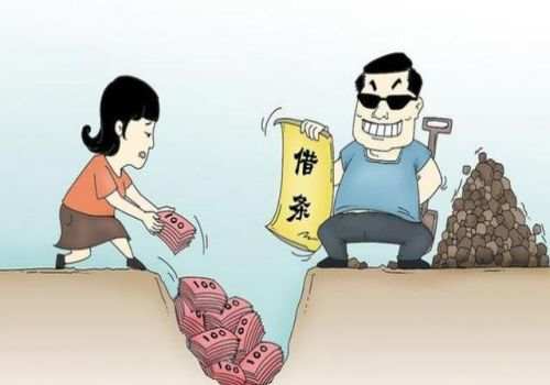 成都收账公司：老赖可以坐牢么
