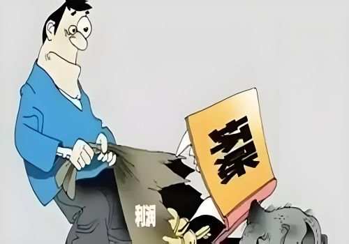 成都收账公司：未成年人欠钱父母是否有义务帮还